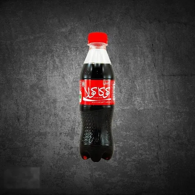 چلوپز (سهروردی)-چلو نوشیدنی