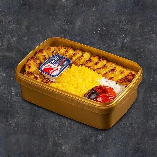 چلوپز (سهروردی)-چلو کباب