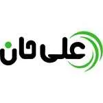 کافه باقلوا علی حان(فرمانیه)