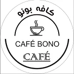 کافه بونو