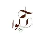 کافه حلوا