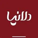 کافه دلانیا