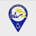 کافه دو ستاره