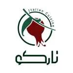 کافه رستوران نارکو