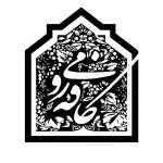 کافه رومی