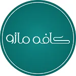 کافه مازو