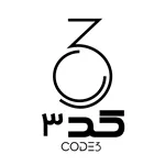 کافه کد 3
