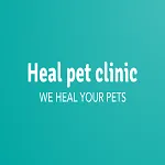 کلینیک دامپزشکی هیل