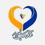 فست فود قلب سفید (سعادت آباد تهران)