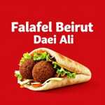 فلافل بیروت