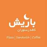 فست فود باریش
