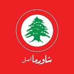 شاورما اصل (نیایش مال)