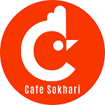 کافه سوخاری