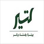فست فود لتیر