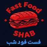 فست فود شب