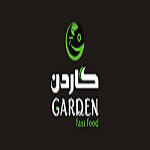 فست فود گاردن