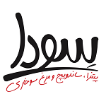 دهکده سوخاری سودا
