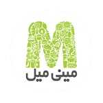 مینی میل (پاسداران - شبانه)