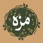 فست فود مزه