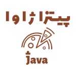پیتزا ژاوا (شعبه تهران)