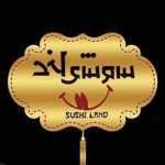 سوشی لند (جمشیدیه - شبانه)