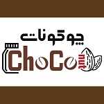 شکلات چوکونات
