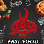 فست فود هیولا (پرستار)