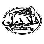 فست فود فلاچیلی