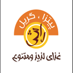 فست فود راش