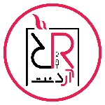 کافه آردنت