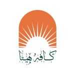 کافه هیتا