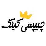 برگر کرانچی چیپسی کینگ (شهرک غرب)