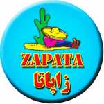 ساندویچ خونه (اژدر زاپاتا)